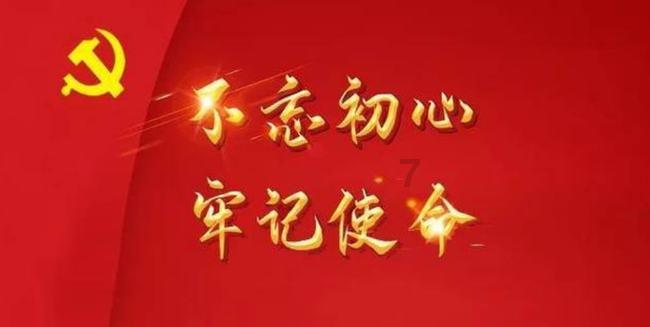 亮剑:李云龙辛苦打下平安县城后,为何还选择放弃呢?红迪网-分享与讨论平台